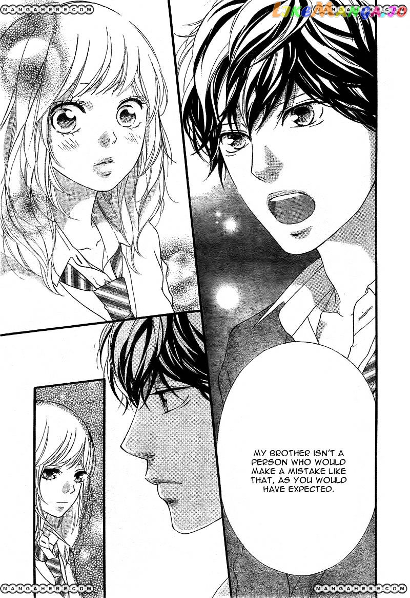 Ao Haru Ride, Chapter 26 image 14
